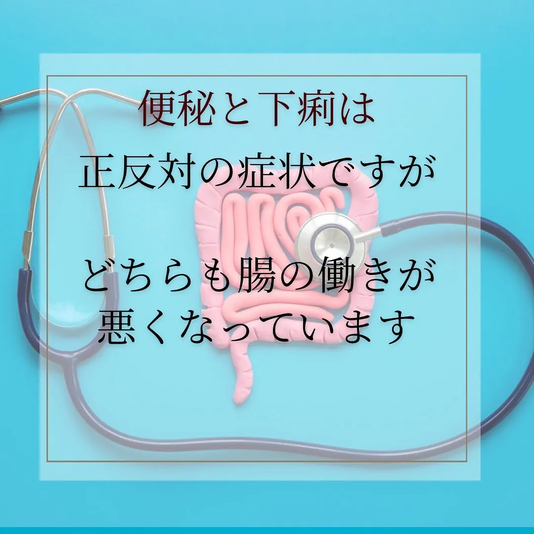 私、毎日出てます！って言ってても、