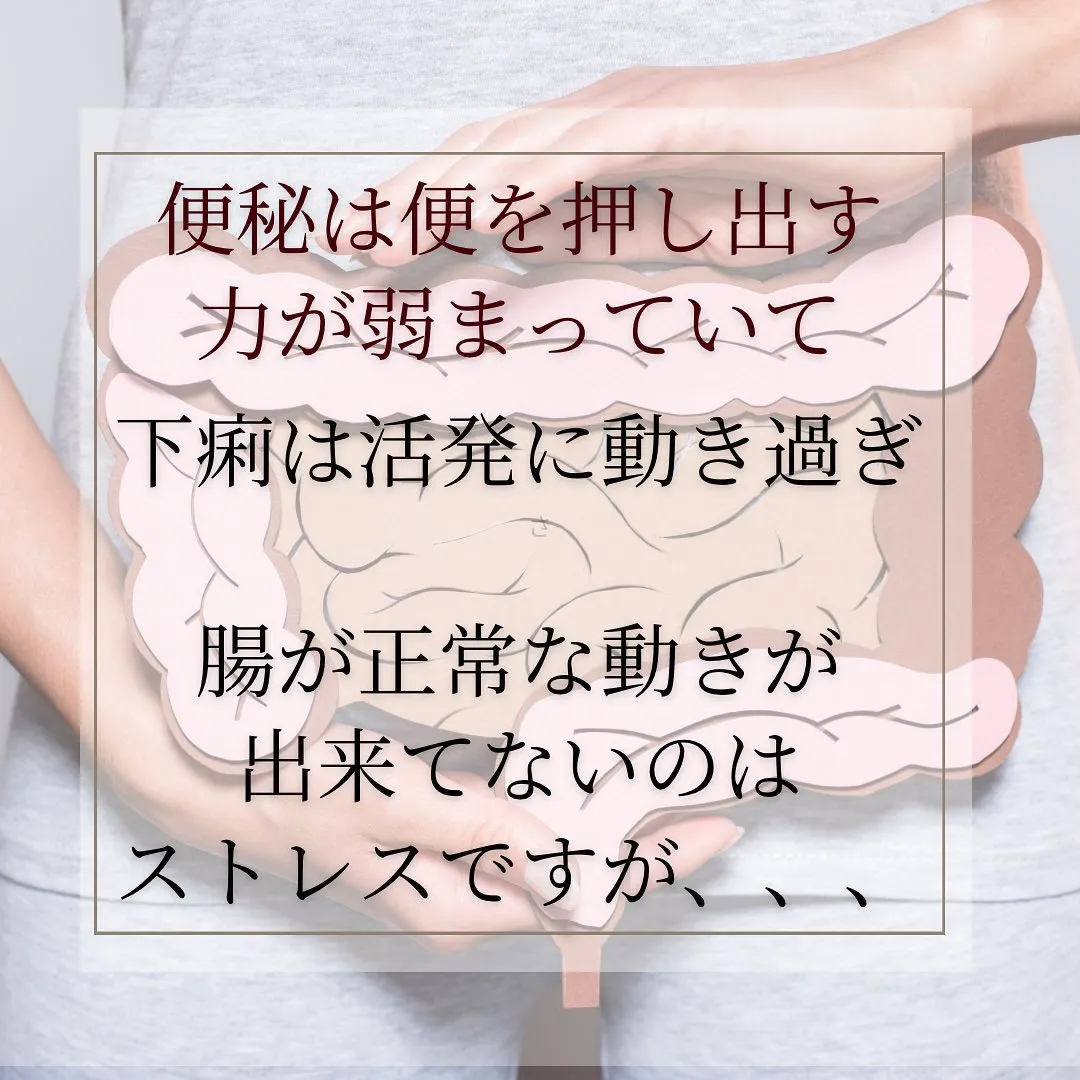 私、毎日出てます！って言ってても、