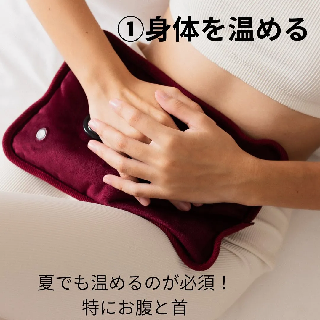 腸もみで免疫力アップします。