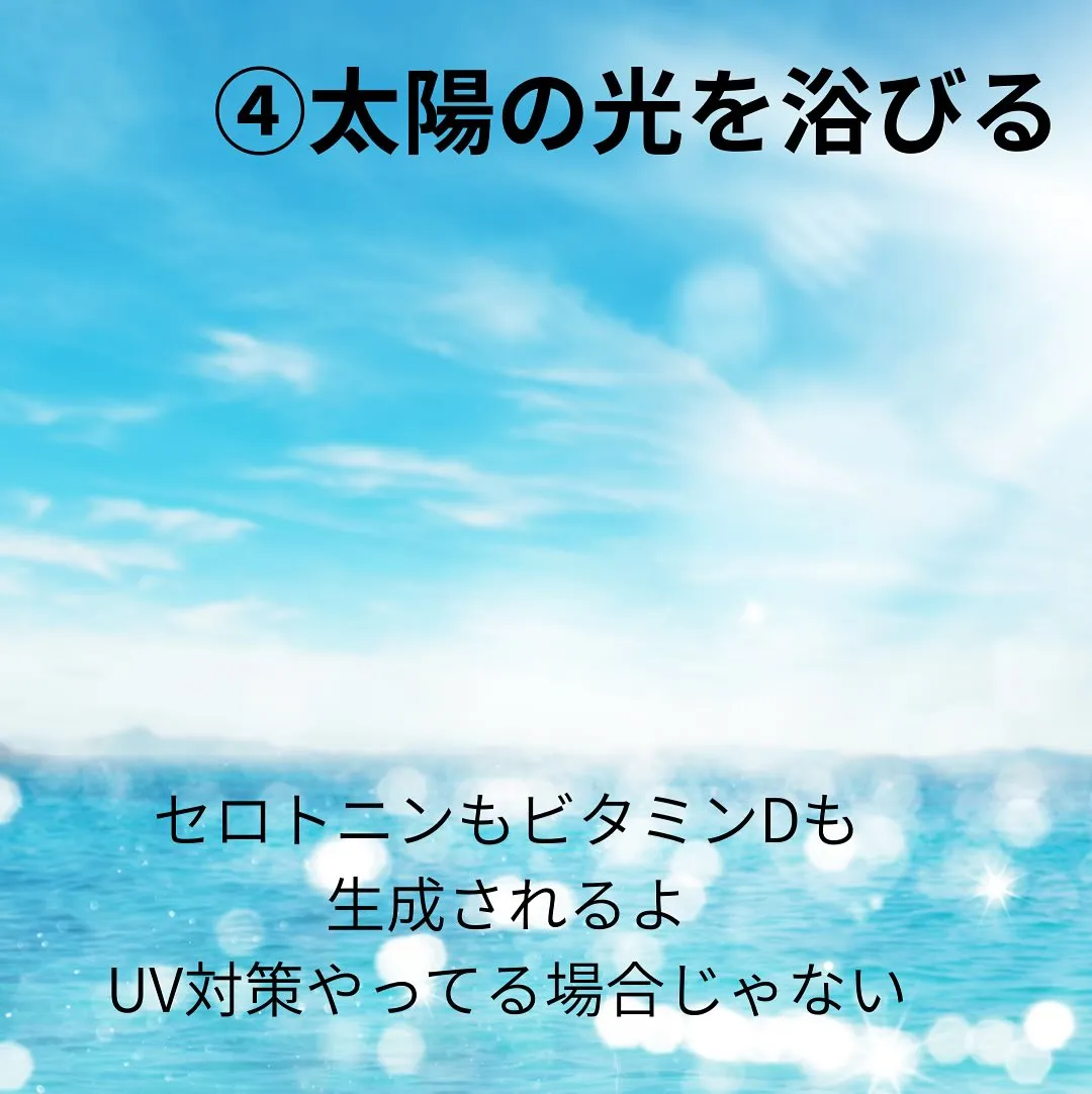 腸もみで免疫力アップします。