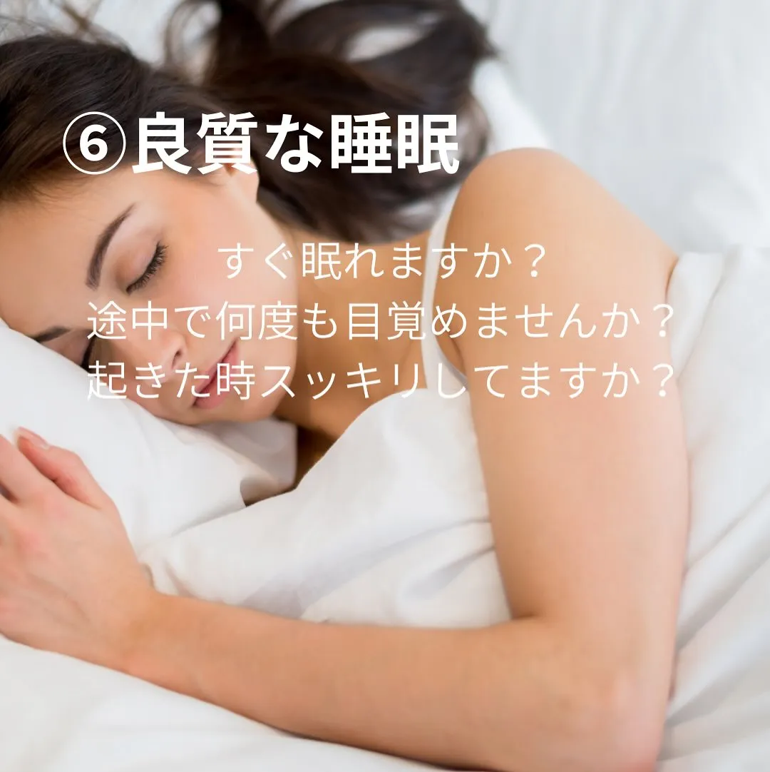 腸もみで免疫力アップします。