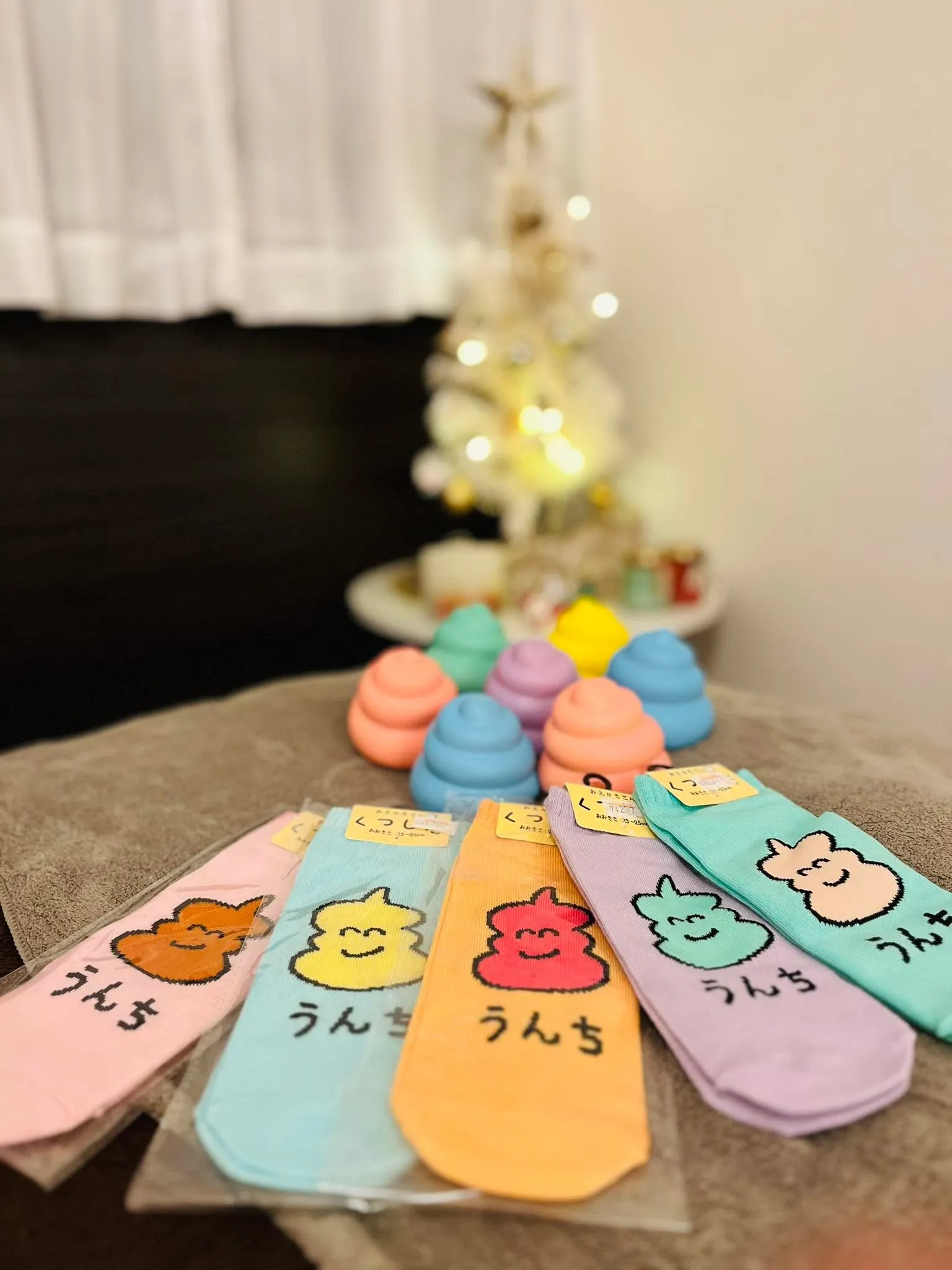 うんち💩がいっぱい❣️